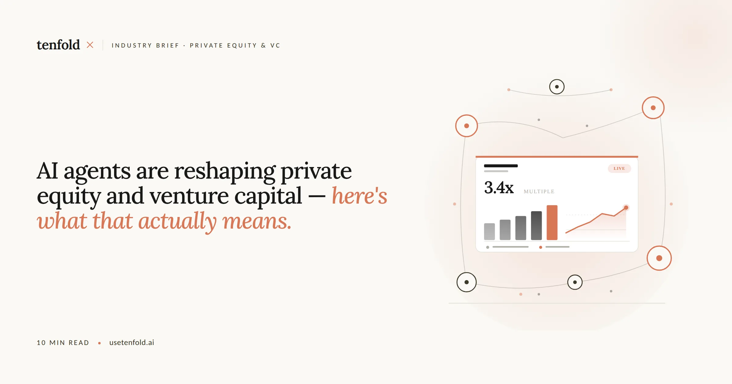 AI Agents in Private Equity and Venture Capital: The Deal Team Has Changed